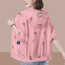 防晒衣女士2025新款 洋气大码 夏季 冰丝外套时尚 透气防晒服 薄款 爆款