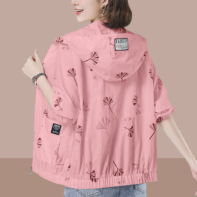 爆款防晒衣女士2025新款夏季薄款冰丝外套时尚洋气大码透气防晒服