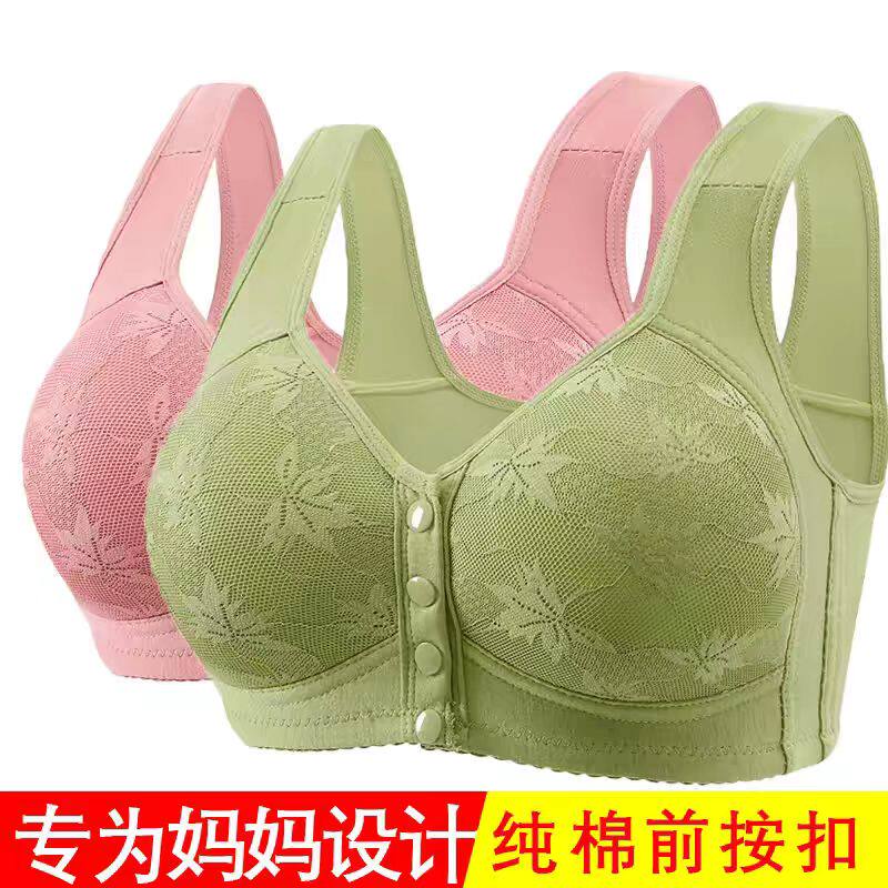 妈妈内衣女无钢圈薄款中老年前扣背心式大码文胸50岁纯棉透气胸罩