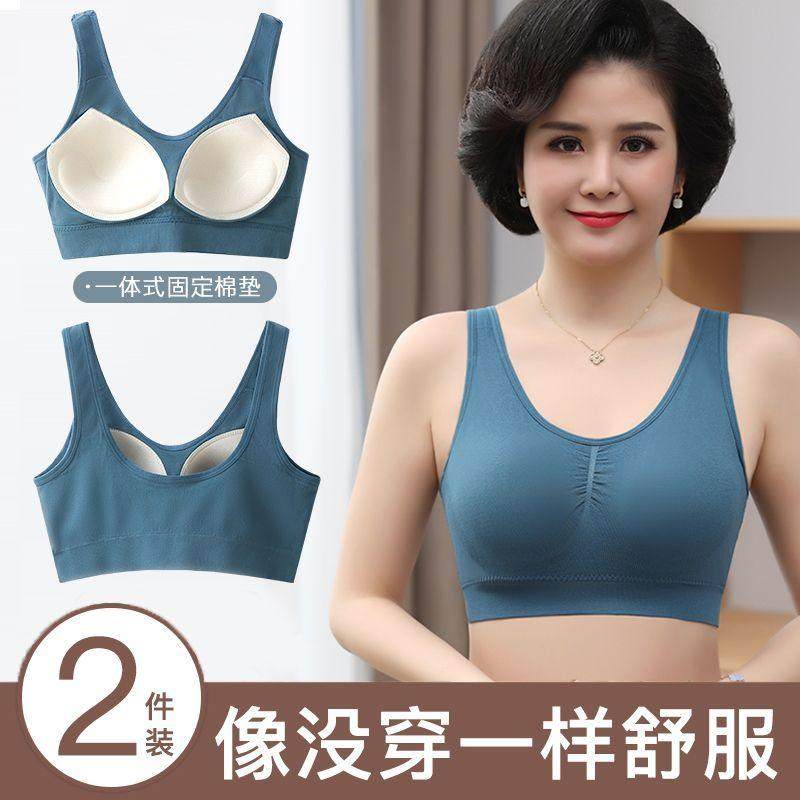 中老年妈妈内衣透气胸罩一体式固定杯背心带胸垫棉质薄款女士内衣
