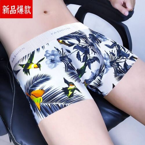 夏季内裤冰丝透气舒适男超薄冰丝
