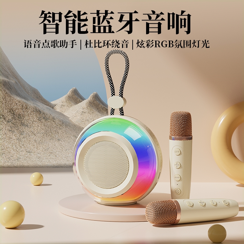 索爱正品话筒音响一体麦克风无线