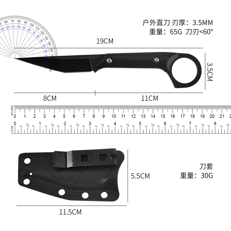 瑞士军刀水果刀爪子刀
