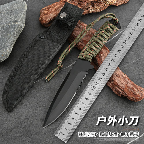 户外瑞士军刀小刀黑色便携随身防身冷兵器锋利开刃刀具