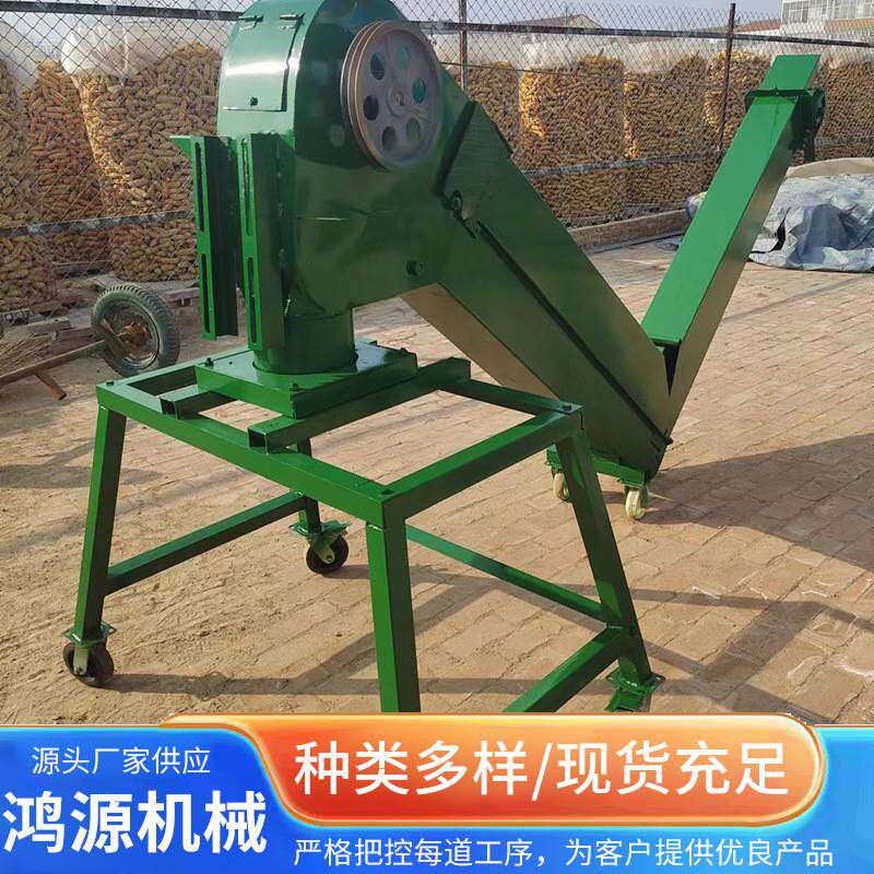 移动式链条抛粮机 新型单链条扒谷机 大豆玉米扒粮机水稻式扒粮机