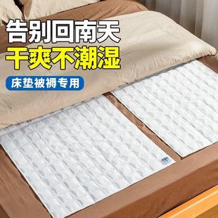 出口日本床垫防潮剂垫家用被褥吸湿除湿床单被子干燥去除水分异味