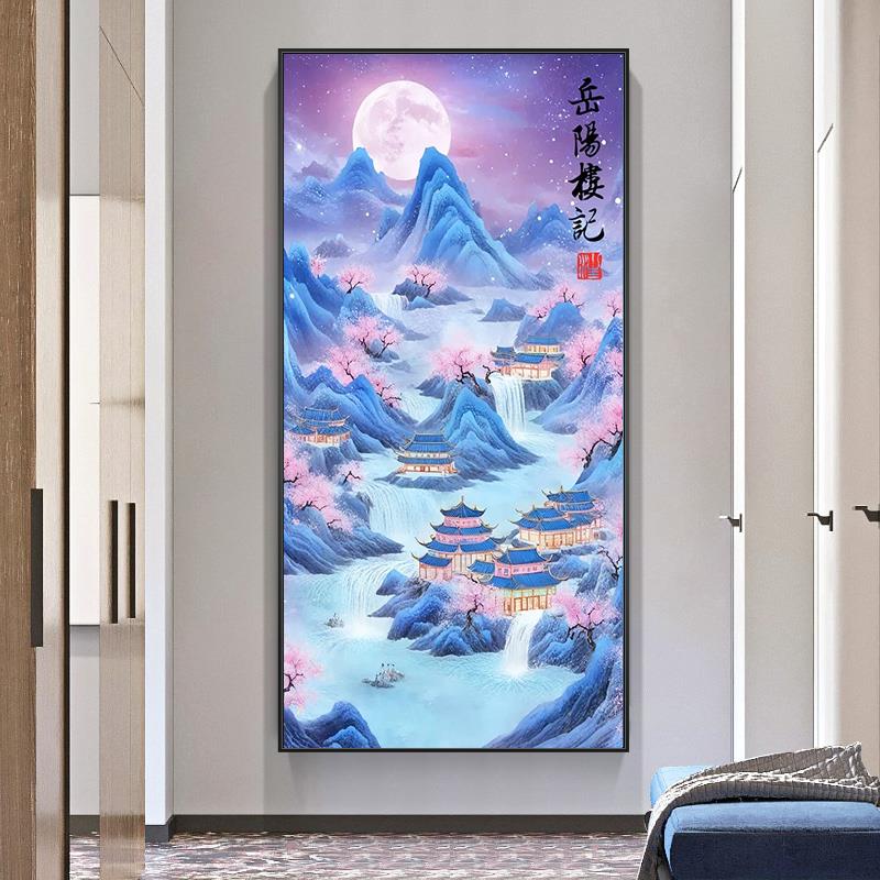 岳阳楼记钻石画满钻新款2024山水风景手工砖石贴画走廊玄关新中式