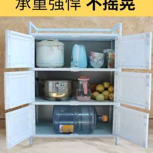 碗柜家用厨房置物柜收纳柜子储物柜简易组装 厨柜铝合金经济型橱柜