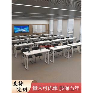 可折叠拼接学生培训课桌椅学校辅导班补习桌子双人长条会议桌组合