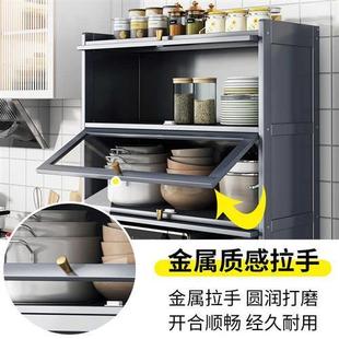 定制厨房置物架多功能餐边柜防尘橱柜落地收纳柜子家用多层烤箱微