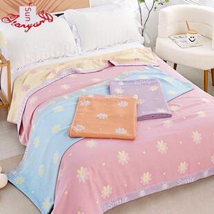 天阳竹纤维降温毯单人午餐毯夏季薄空调被子纱布盖毯子冰丝绸凉爽