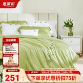 黛富妮家纺天丝棉混纺空调被夏被冷气被夏天薄被芯夏凉被子夏季 被