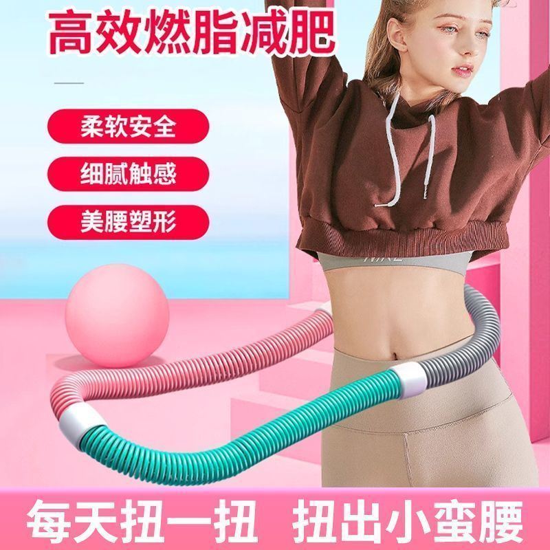 塑身呼啦圈2025新款暴汗束腰带燃脂女瘦肚子10斤弹簧收腹减肥折叠