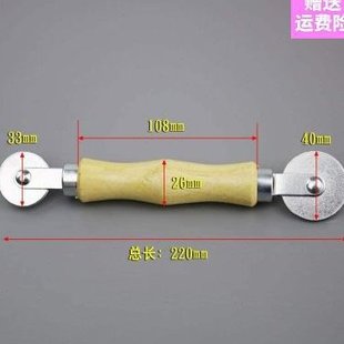 压条纱胶条滚轮上窗户纱窗轮压凹槽轮新压工具安装 窗纱滑轮