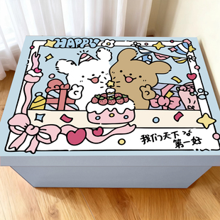 生日礼物盒子礼盒空盒惊喜礼品盒快递零食包装盒纸箱子大号送男生