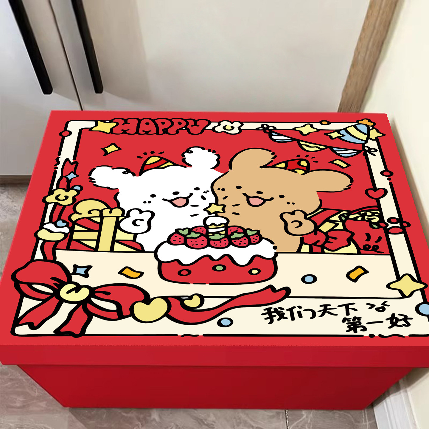 惊喜线条小狗零食大号箱子礼物盒子纸盒包装盒生日礼盒空盒礼品盒