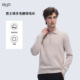 POLO衫 LIU·JO 内搭上衣 休闲舒适绵羊毛微弹修身 款 UOMO男士 秋冬款
