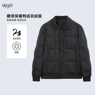 休闲舒适翻领鸭绒羽绒服保暖外套上衣 秋冬款 LIU·JO UOMO男士