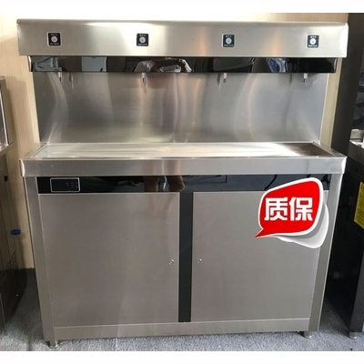 全自动不锈钢节能工厂直饮水机商带过滤净水机开水器用幼儿园专用