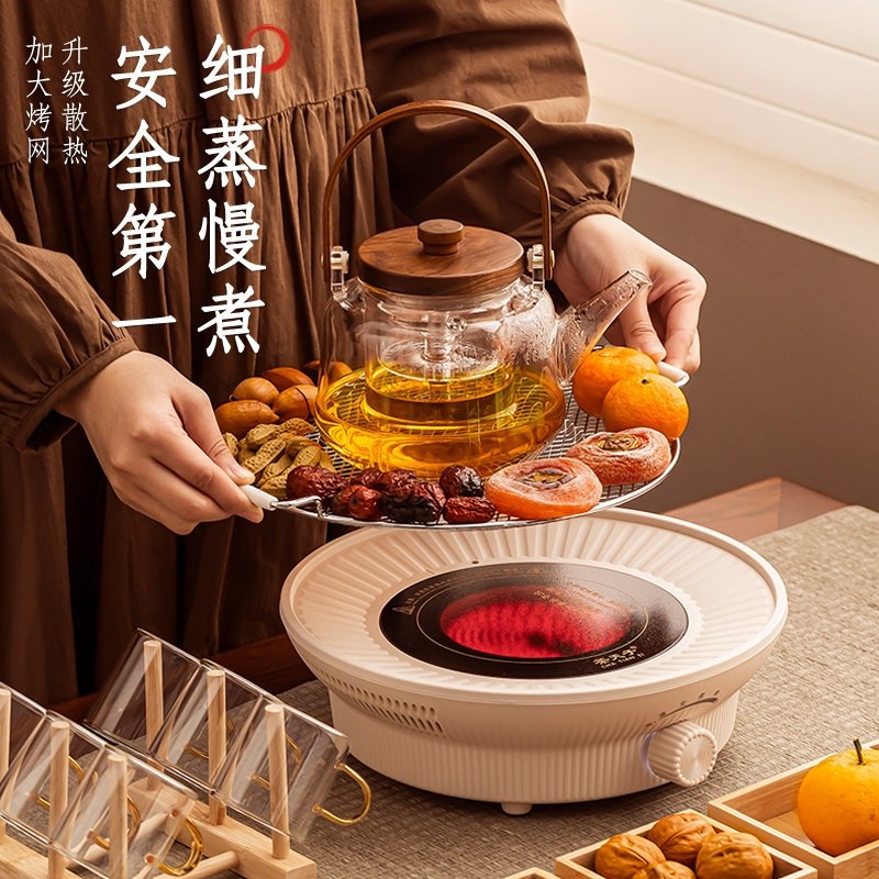 围炉煮茶家用室内2025新款电陶炉茶具套装煮茶器玻璃茶壶电烤火炉,餐饮具,茶壶,淘宝优惠券,粉丝福利购,淘宝优惠卷