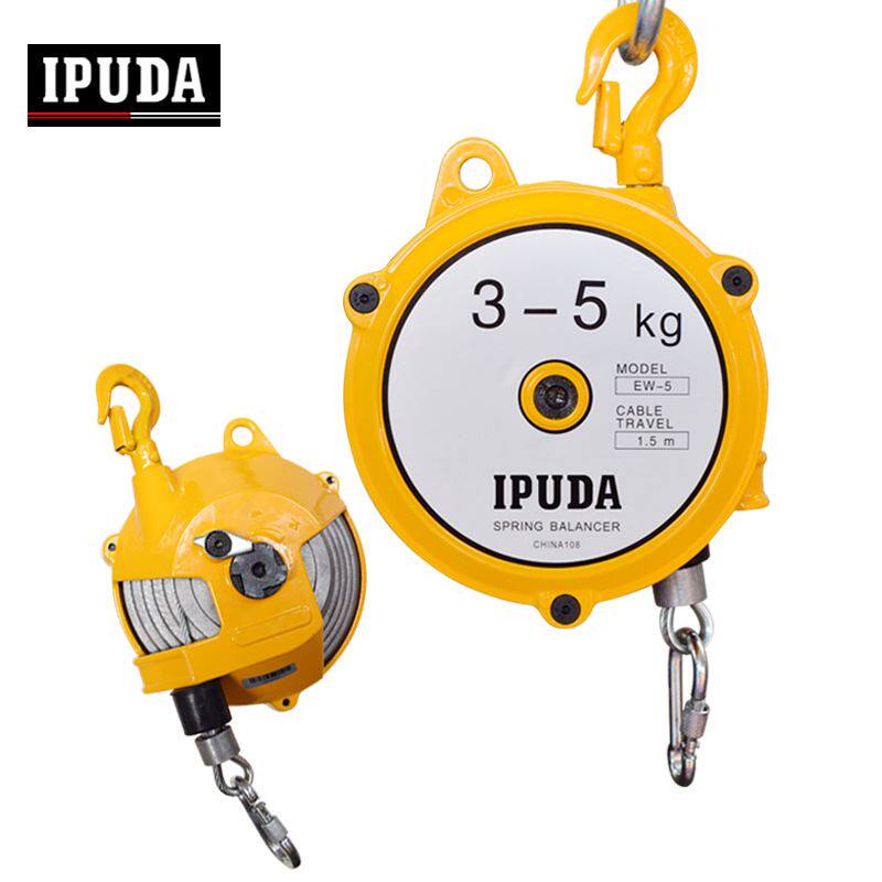 弹簧平衡器ew3-5kg 速取螺丝刀电批工具悬挂助力拉力平衡吊