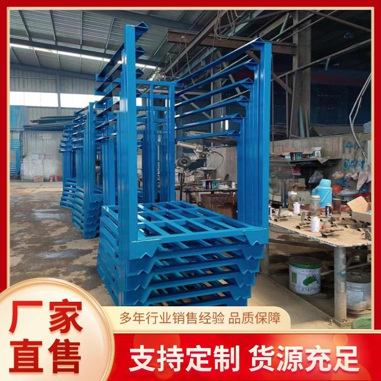 巧固架库蔬堆垛架菜水果大葱冷冻仓库架仓储物流重货型堆高540铁
