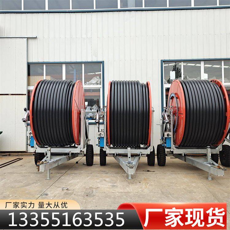 农用喷灌机 农田全自动卷盘式喷灌机 水肥一体全自动淋灌机