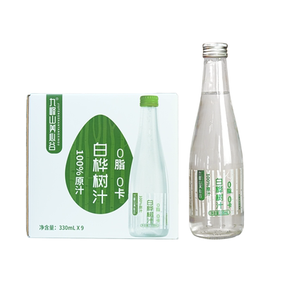白桦树汁九峰山养心谷饮料
