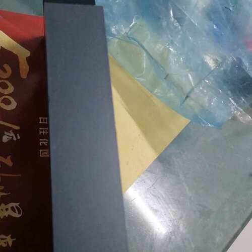 议价IDEA PF2-PSM1如图一个