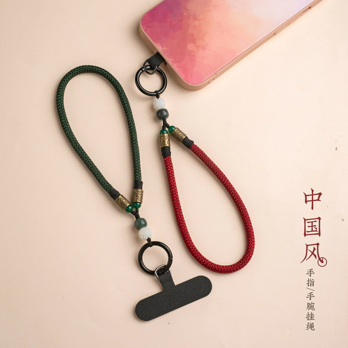 如花手机挂绳ins复古国风编织绳