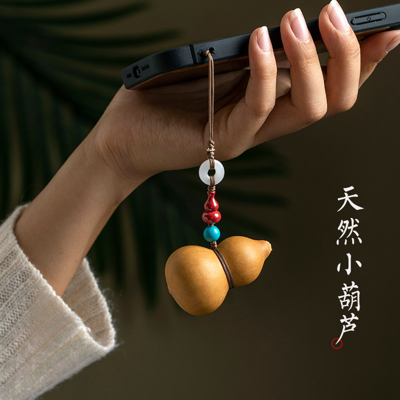 加噜天然小葫芦手机挂件手捻文玩手把件创意u盘包包挂饰精致吊坠创意
