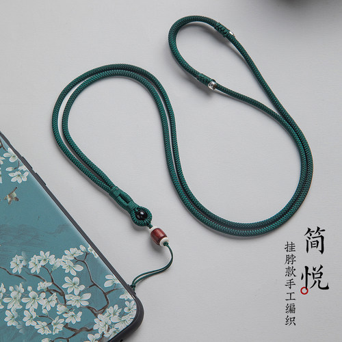 全手工编织手机挂绳挂脖绳子长款