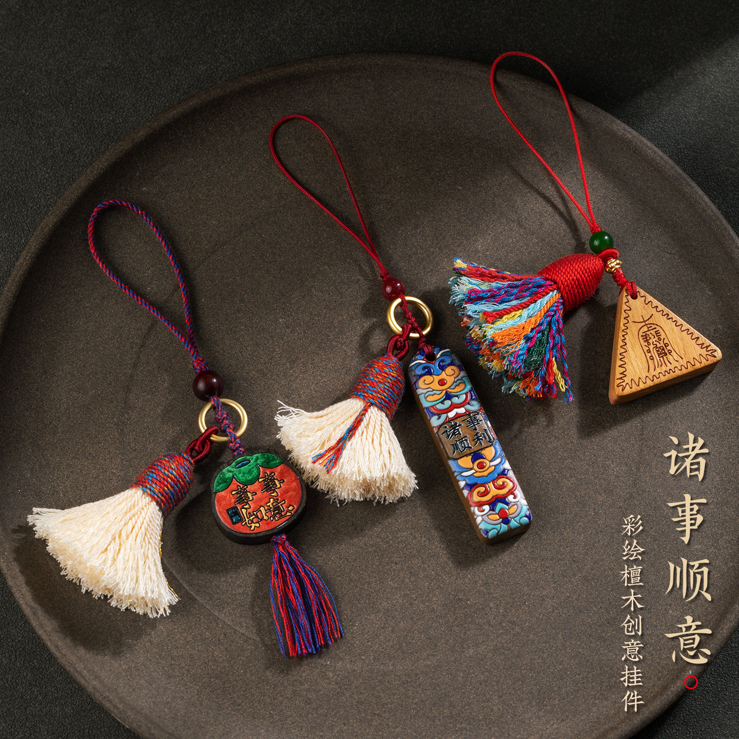 加噜天然黑檀木手机链平安守护芭比檀手机挂件檀香柿柿如意流苏手机挂