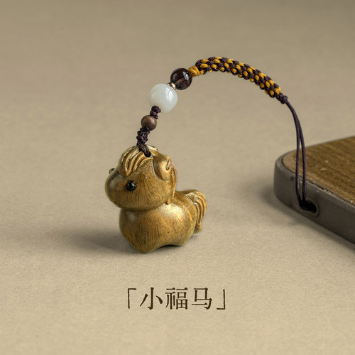 绿檀小福马挂件生肖马本命年