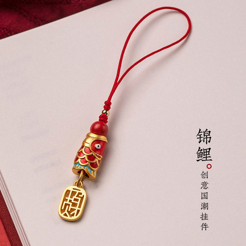 好运锦鲤珐琅创意中国风手机链挂