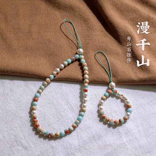 天然寿山石手机链挂绳精致手机挂