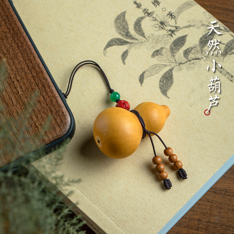 原创天然葫芦手机链挂绳手捻文玩手把件创意吊坠平安朱砂挂件小巧精致
