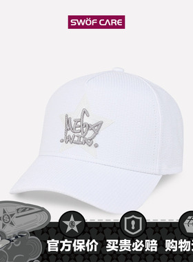 SWOFCARE思沃福 白色MEGA WIN刺绣帽子 速干男女款透气卡车棒球帽