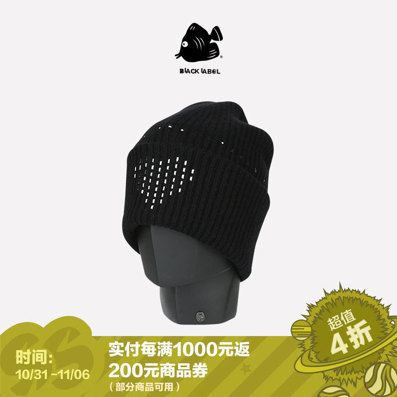 [4折专享]思沃福黑标情人节礼物爱意针织帽子 进口水钻冬季毛线帽