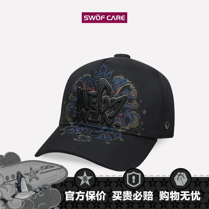 SWOFCARE思沃福 黑色MEGA WIN艺术刺绣帽子 大头围男女卡车棒球帽