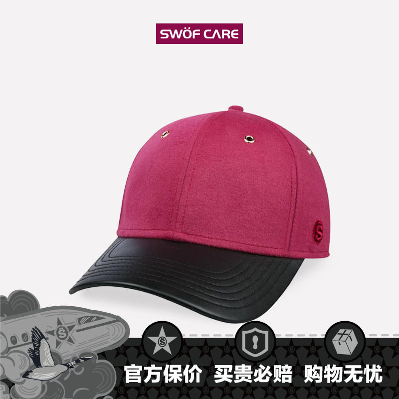 SWOFCARE思沃福BLANK红色黑弯檐帽子出游运动棒球帽男女鸭舌帽