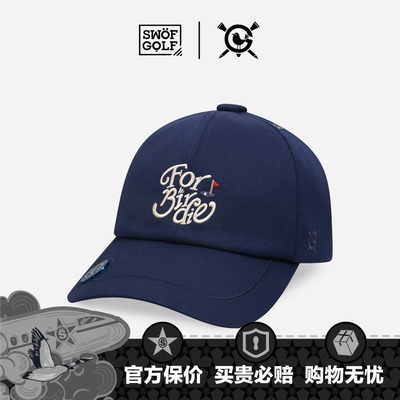 高尔夫球帽户外轻薄运动棒球帽