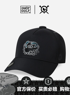 SWOF GOLF 思沃福高尔夫 高球蟹蟹艺术帽子 人工水晶卡车棒球帽