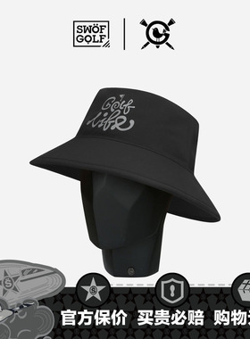 SWOF GOLF 专业高尔夫球遮阳帽子 黑色轻薄透气户外出游渔夫帽