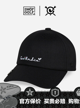 SWOF GOLF 思沃福高尔夫帽子 艺术字母刺绣 户外运动透气棒球帽