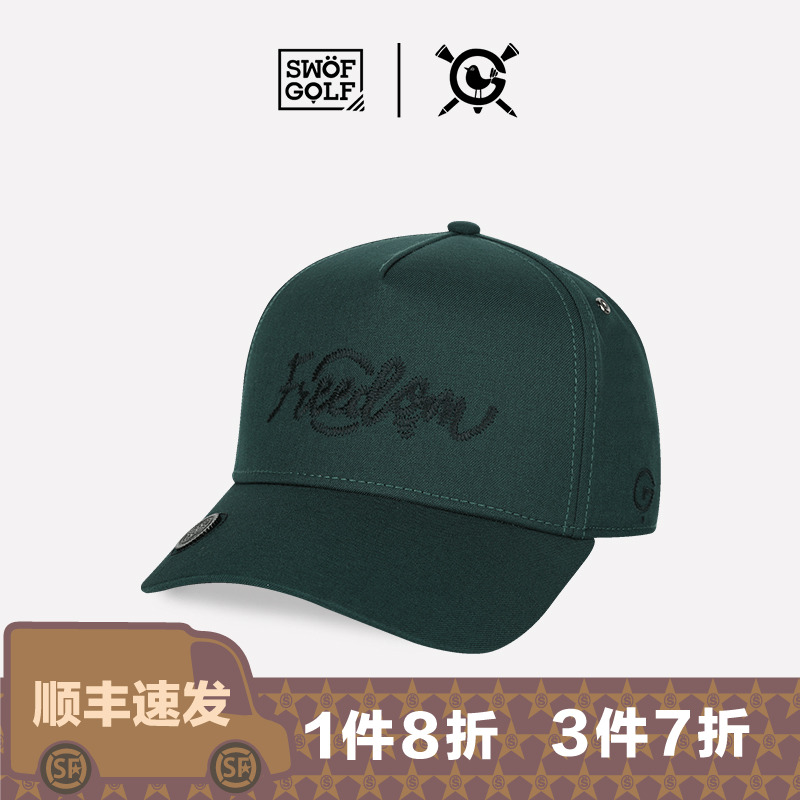 思沃福户外运动春夏季遮阳棒球帽