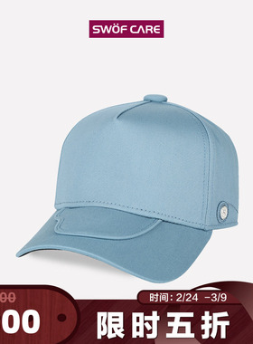 [5折专享]思沃福天蓝色刺绣帽子 男女款遮阳卡车棒球帽