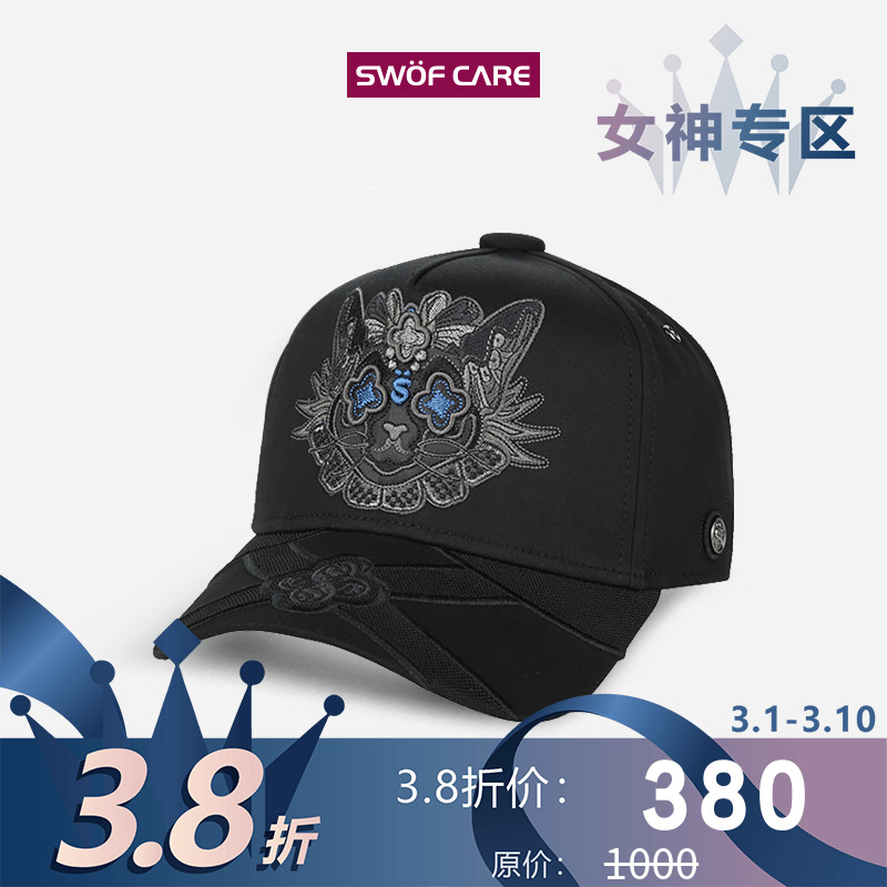 ˼ָè俨ñ߼Ůºɫñ(ñ)ʵ380Ԫ