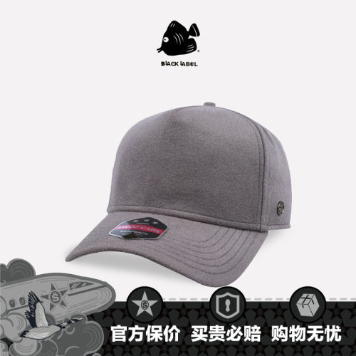 思沃福卡车帽男女款简约棒球帽
