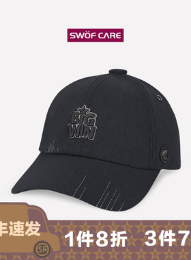 [3件7折]思沃福灰色MINI-BIGWIN 字母软顶男女 舒适大头围球帽子